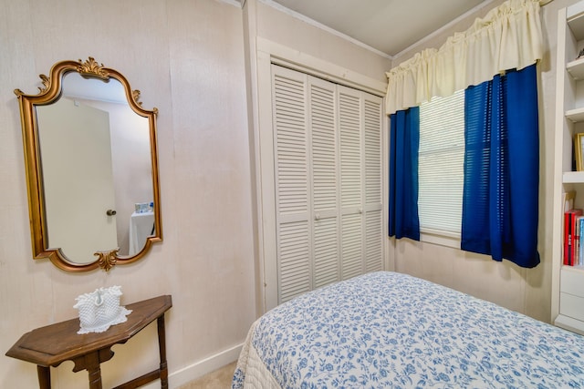42 Swan Lake Ave, Belfast, ME 04915 - photo 16