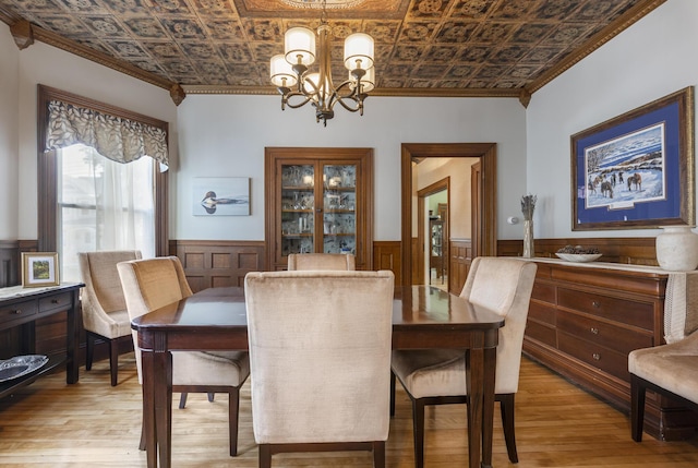 28 Lawn Ave, Portland, ME 04103 - photo 16