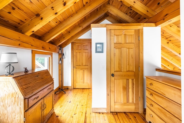 90 Mulberry Rd, Dedham, ME 04429 - photo 27