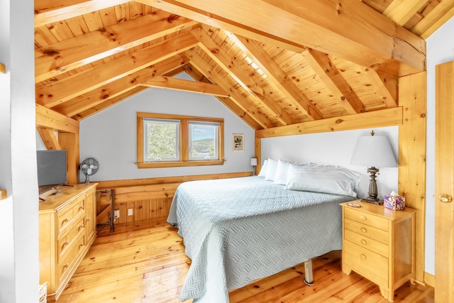 90 Mulberry Rd, Dedham, ME 04429 - photo 28