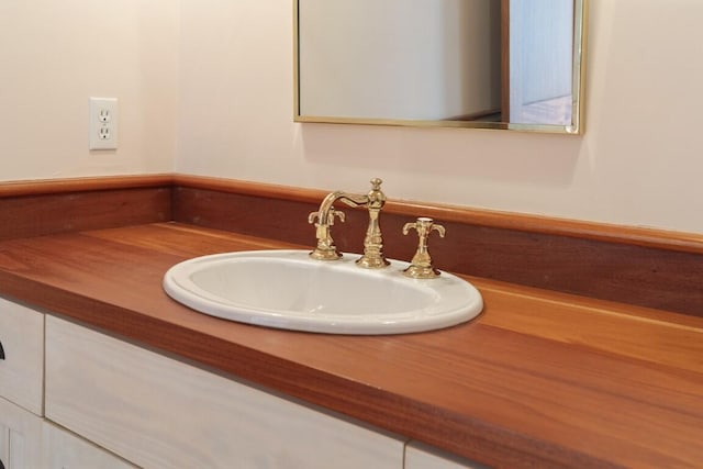 8 Seascape Ln, Southport, ME 04576 - photo 33