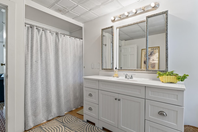 5 Smith St, Harrison, ME 04088 - photo 19