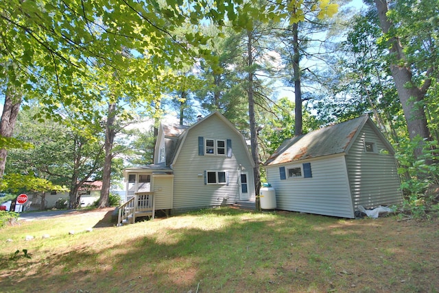 756 Sebago Rd, Sebago, ME 04029 - photo 7