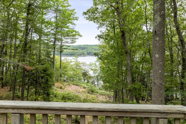 124 Main Rd, Westport Island, ME 04578 - water view