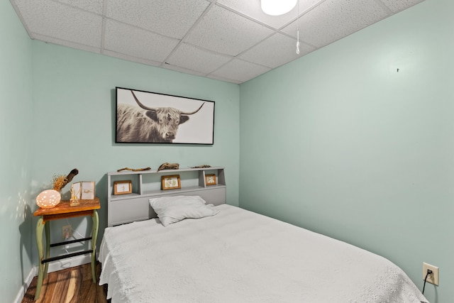 310 Leisure Ln, Limerick, ME 04048 - photo 32