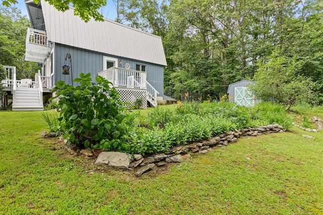 310 Leisure Ln, Limerick, ME 04048 - photo 47