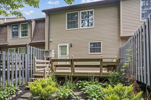 104 Evergreen Dr Unit 104, Waterville, ME 04901 - photo 38