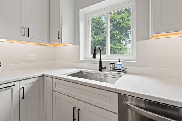 9 Winn Rd, Cumberland, ME 04021 - photo 9