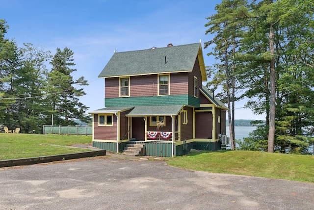 33 Houghton Pond Rd, West Bath, ME 04530 - photo 14