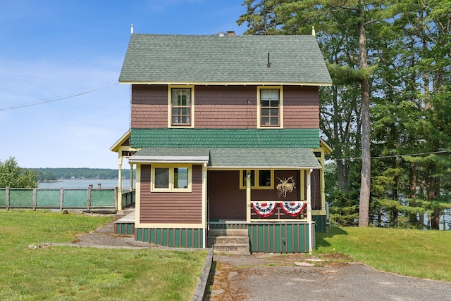 33 Houghton Pond Rd, West Bath, ME 04530 - photo 7