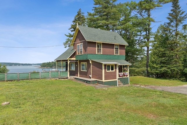 33 Houghton Pond Rd, West Bath, ME 04530 - photo 15