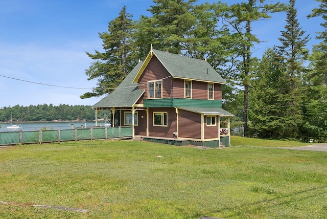 33 Houghton Pond Rd, West Bath, ME 04530 - photo 17