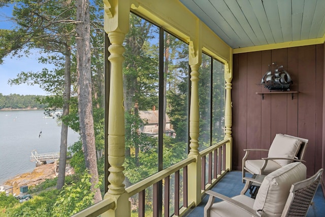 33 Houghton Pond Rd, West Bath, ME 04530 - photo 8