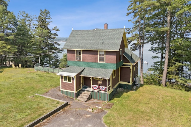 33 Houghton Pond Rd, West Bath, ME 04530 - photo 23