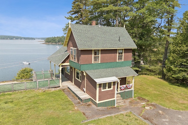 33 Houghton Pond Rd, West Bath, ME 04530 - photo 24