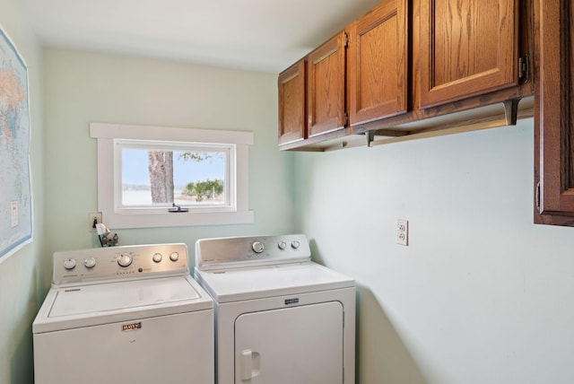 33 Houghton Pond Rd, West Bath, ME 04530 - photo 52