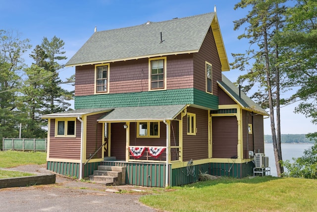 33 Houghton Pond Rd, West Bath, ME 04530 - photo 11