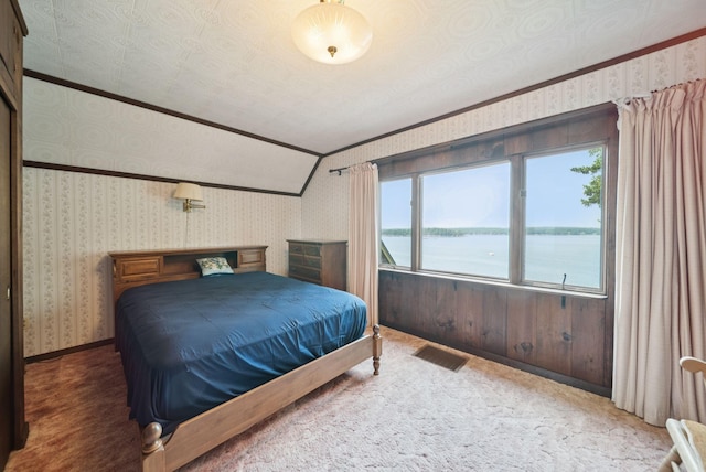 33 Houghton Pond Rd, West Bath, ME 04530 - photo 67