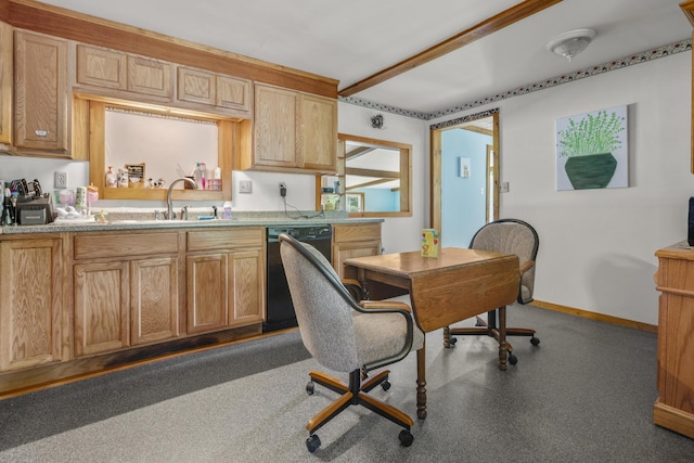 96 Mechanic Falls Rd, Oxford, ME 04270 - photo 11