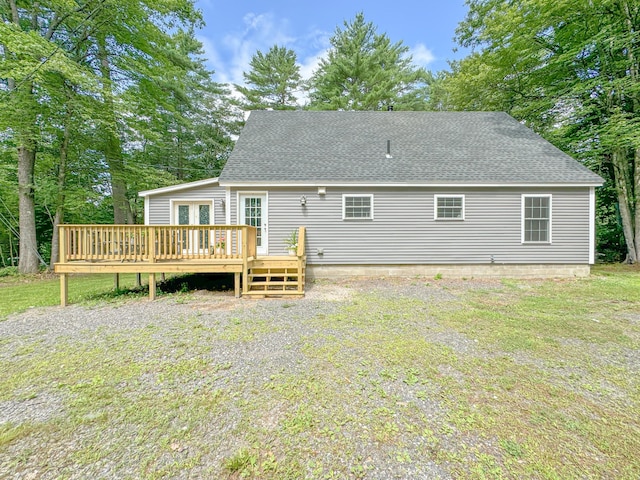 19 Eaton Rd, Standish, ME 04084 - photo 16