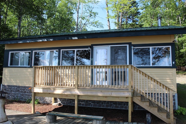 54 Oak Ln, Alexander, ME 04694 - photo 16