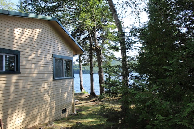 54 Oak Ln, Alexander, ME 04694 - photo 20