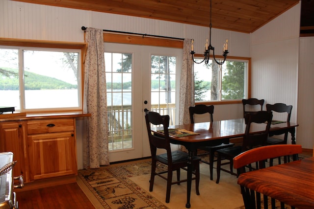54 Oak Ln, Alexander, ME 04694 - photo 31