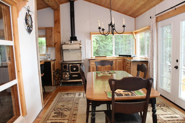 54 Oak Ln, Alexander, ME 04694 - photo 32