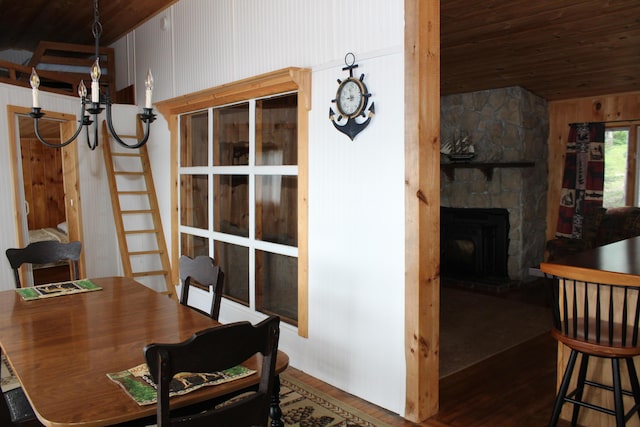 54 Oak Ln, Alexander, ME 04694 - photo 35