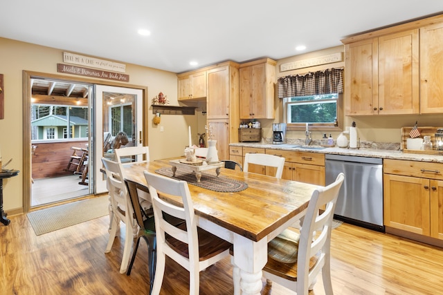 657 Bemis Rd, Rangeley Plt, ME 04970 - photo 9