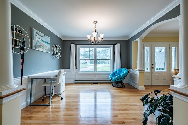 8 Red Barn Cir, Scarborough, ME 04074 - photo 16