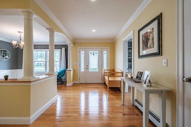 8 Red Barn Cir, Scarborough, ME 04074 - photo 18