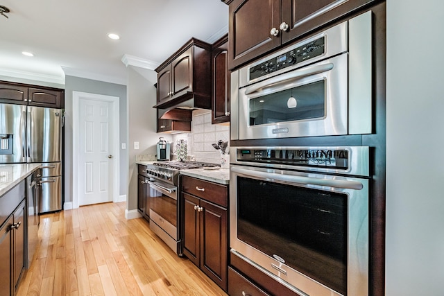 8 Red Barn Cir, Scarborough, ME 04074 - photo 29