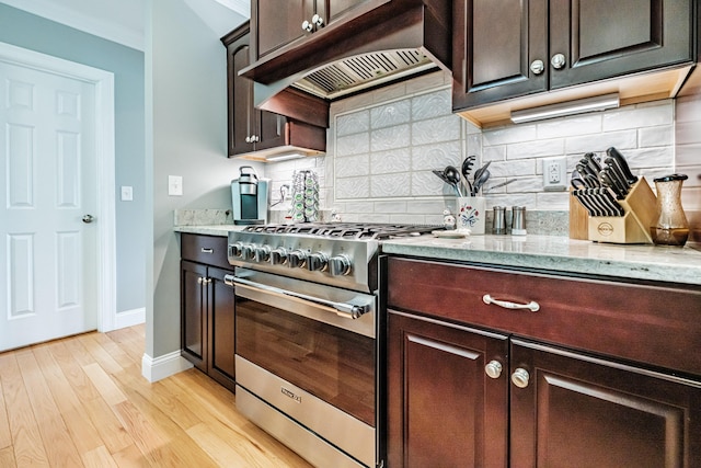 8 Red Barn Cir, Scarborough, ME 04074 - photo 31