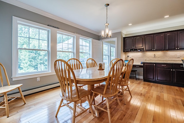 8 Red Barn Cir, Scarborough, ME 04074 - photo 37