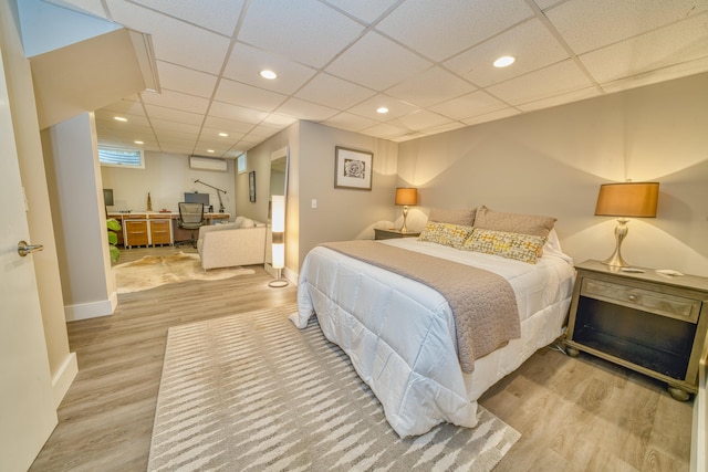 39 Broadway, Northport, ME 04849 - photo 35