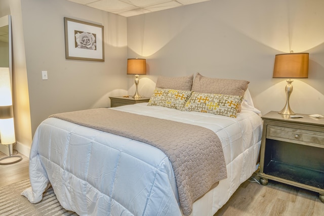 39 Broadway, Northport, ME 04849 - photo 36