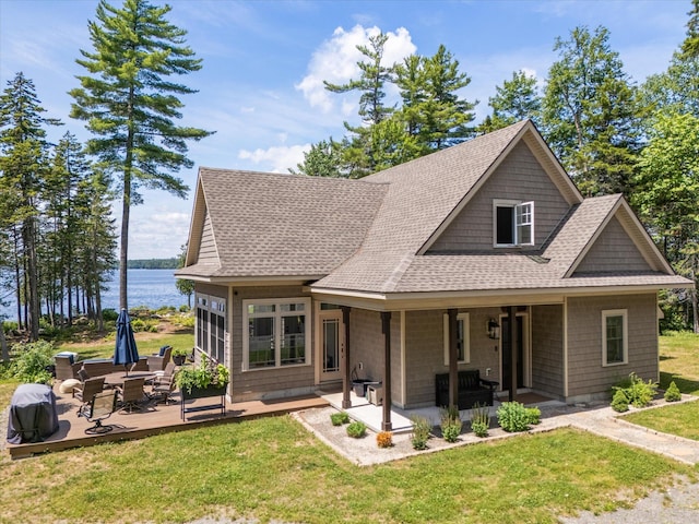 622 Railroad Bed Rd, Lake View Plt, ME 04463 - photo 1