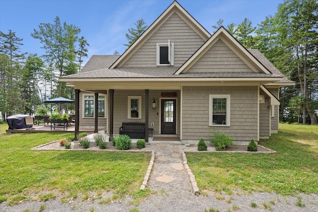 622 Railroad Bed Rd, Lake View Plt, ME 04463 - photo 2