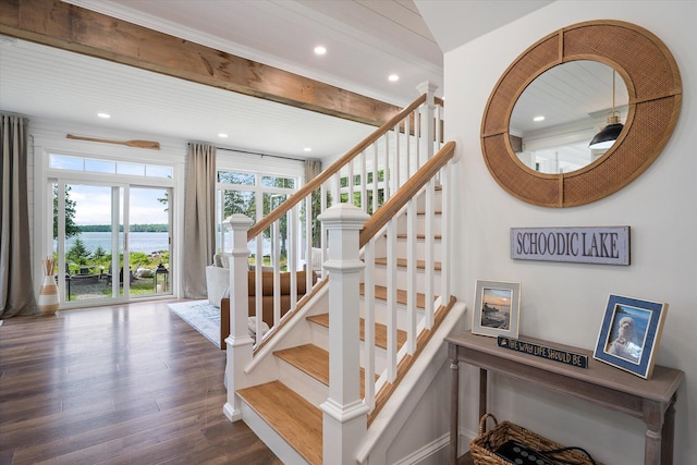 622 Railroad Bed Rd, Lake View Plt, ME 04463 - photo 45