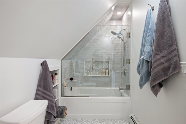 622 Railroad Bed Rd, Lake View Plt, ME 04463 - photo 56