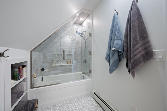 622 Railroad Bed Rd, Lake View Plt, ME 04463 - photo 57