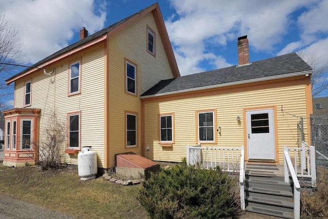 25 Center St, Machias, ME 04654 - photo 3