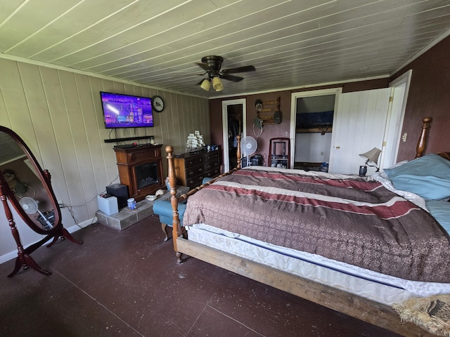 183 Greenbush Rd, Corinna, ME 04928 - photo 28