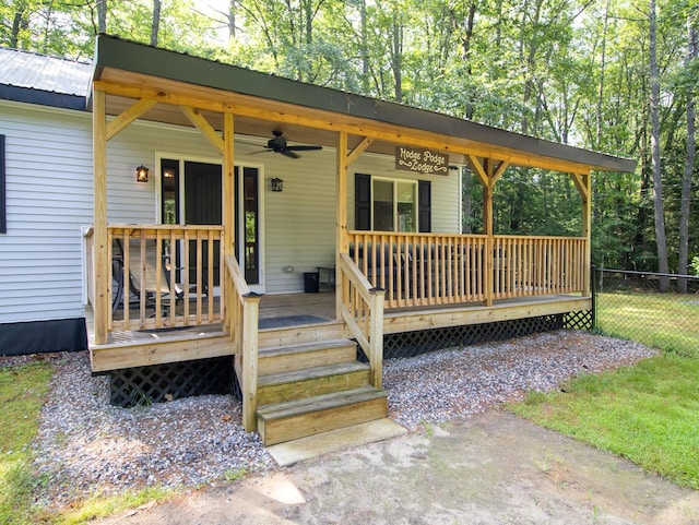 137 Maplewood Dr, Naples, ME 04055 - photo 4