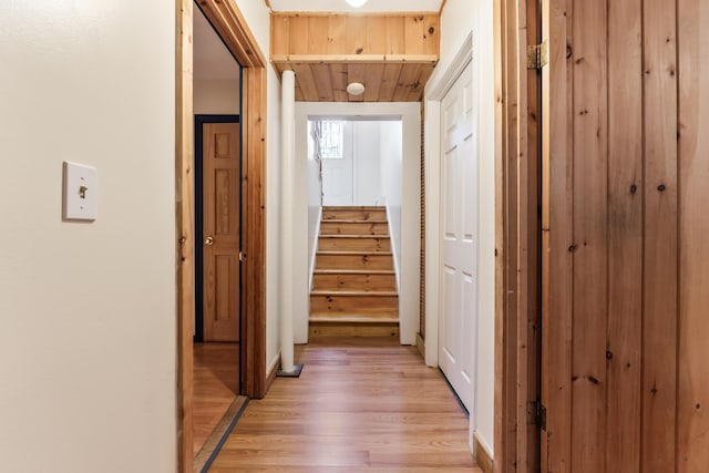 19 Wing St, Lisbon, ME 04252 - photo 28