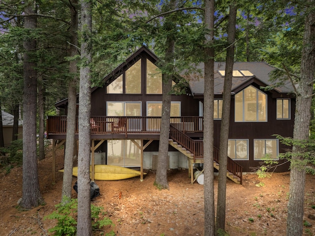 38 NE Cove Rd, Lovell, ME 04051 - photo 2
