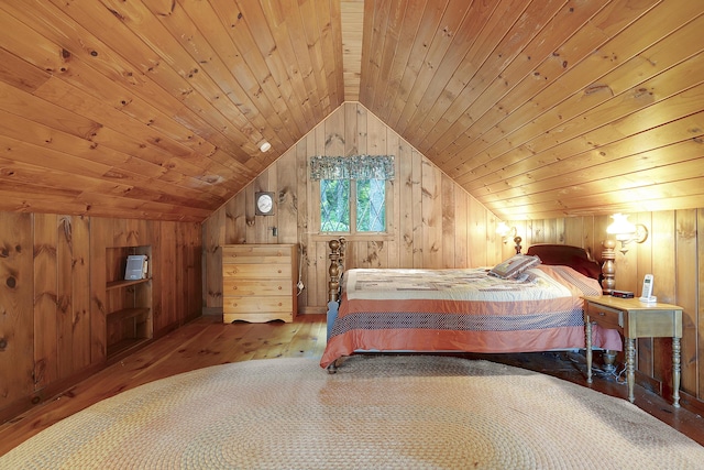 38 NE Cove Rd, Lovell, ME 04051 - photo 56
