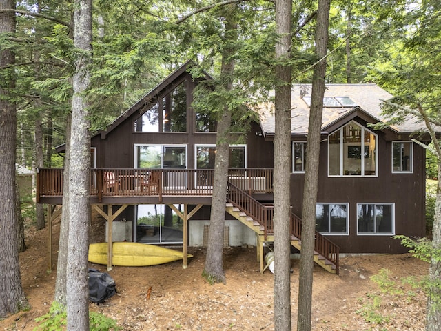38 NE Cove Rd, Lovell, ME 04051 - photo 5