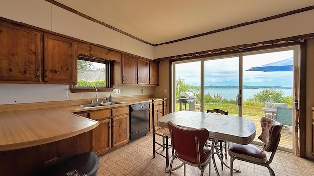 95 Main St, Lubec, ME 04652 - photo 11